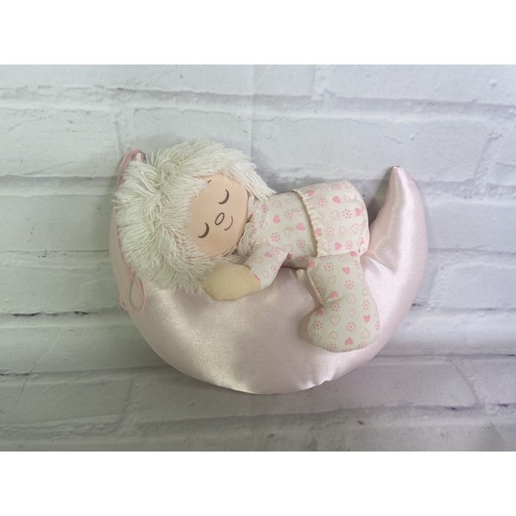 Vintage 1980s RUSS Soft Sculpture Girl Pink Pajamas Hugging...